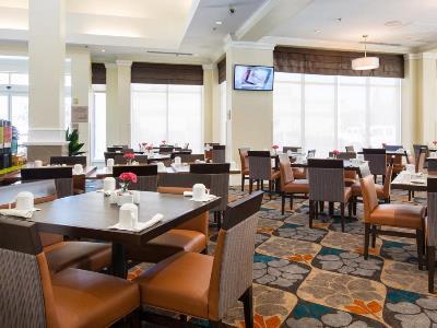 Aloft Hotel 3*